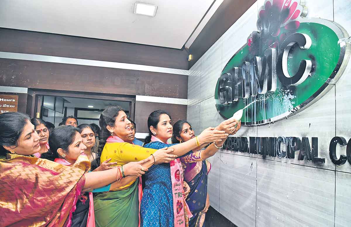 దౌర్జన్యాన్ని సహించం