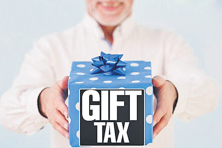 బహుమతులపై పన్నుంటుందా!