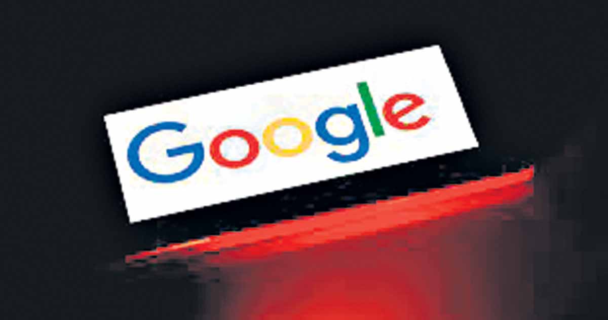 గూగుల్‌కు ఎదురుదెబ్బ