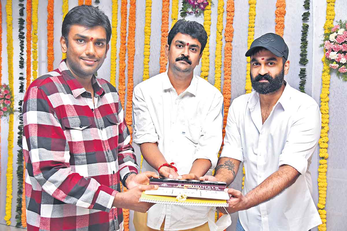 రచయిత ప్రపంచం