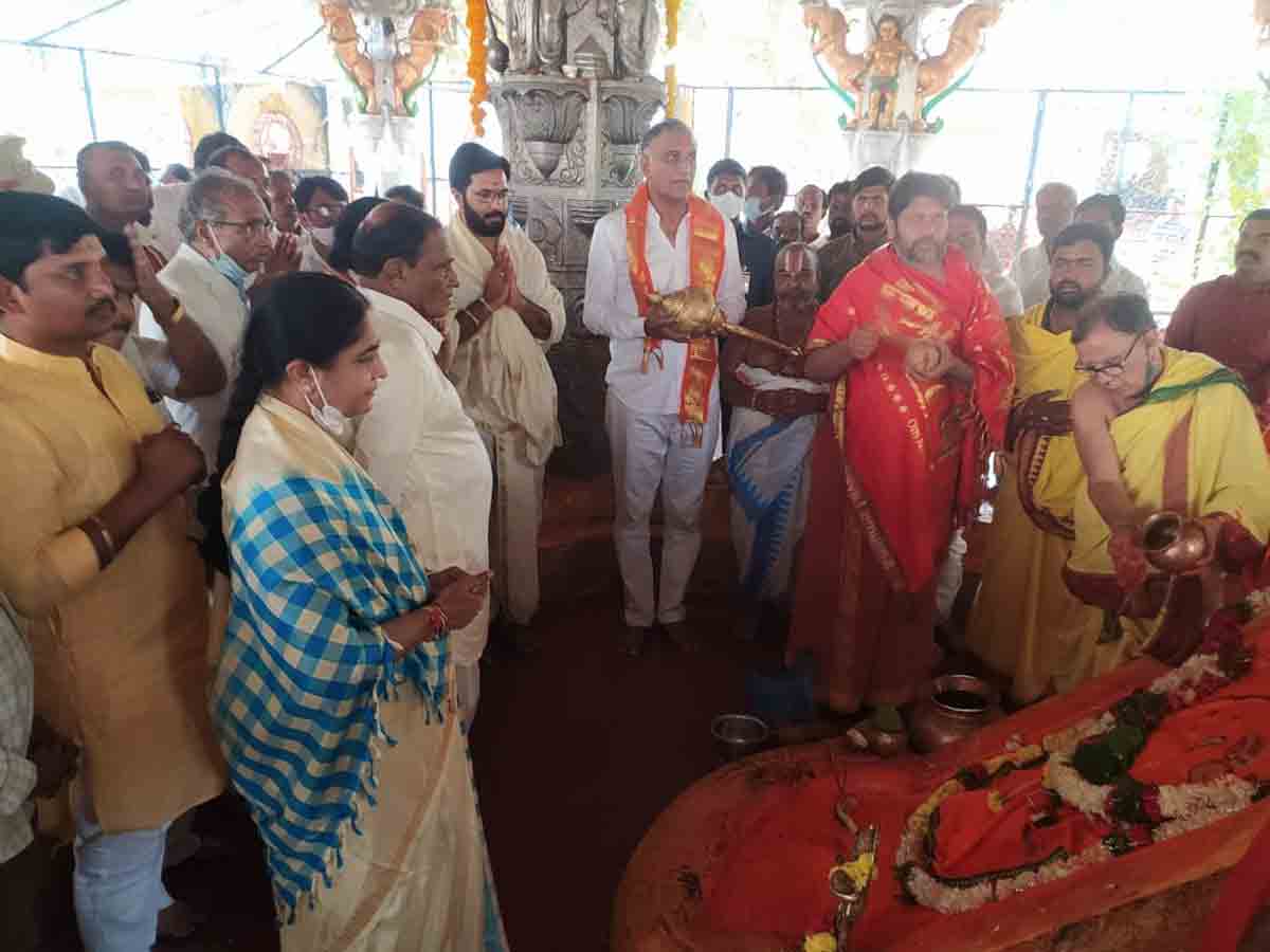 Harish Rao | సుదర్శన హోమంలో పాల్గొన్న మంత్రి హరీశ్‌ రావు