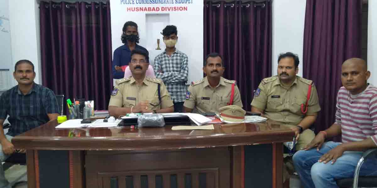 Marijuana | గంజాయి తరలిస్తున్న ఇద్దరు యువకుల అరెస్టు