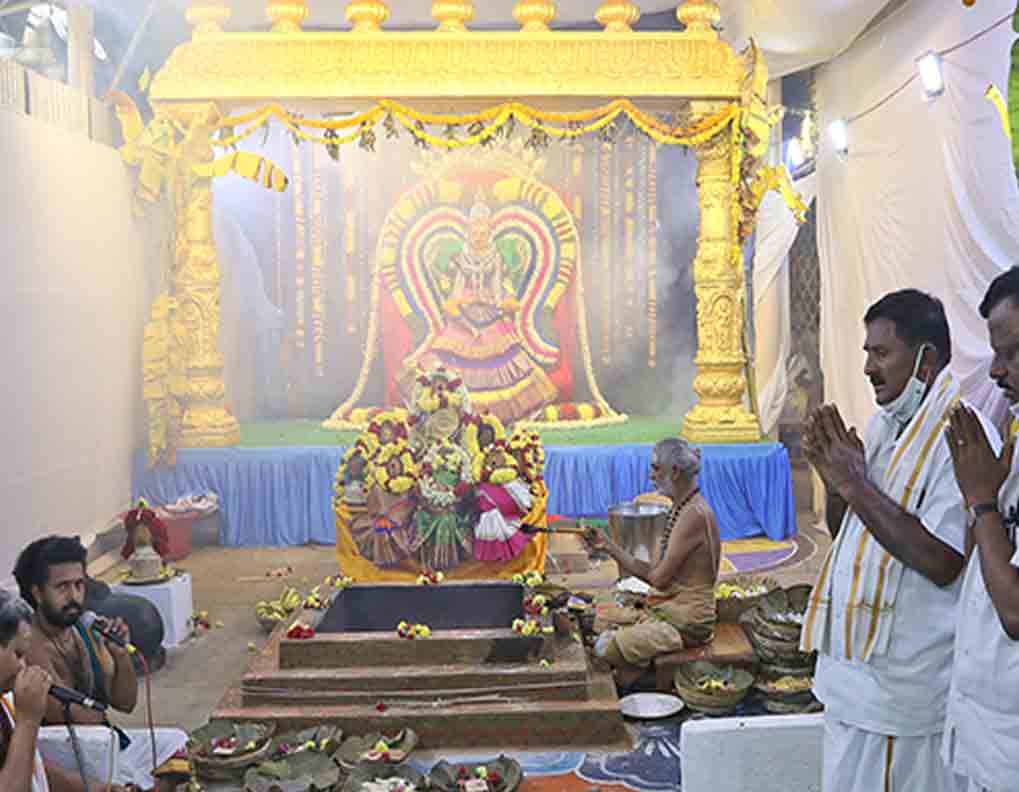 Tirupati | నవంబర్ 21 వరకు శ్రీ కపిలేశ్వరాలయంలో హోమ మహోత్సవాలు..