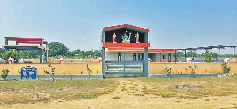 ఆఖరి మజిలీకి అవస్థల్లేవ్‌