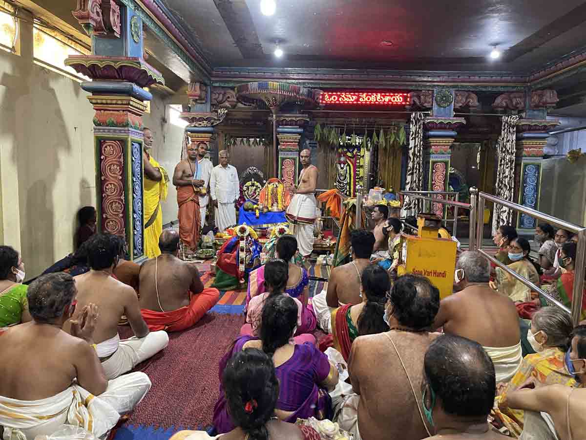 వైభవంగా స్వామివారి కల్యాణం