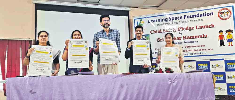 చిన్నారులపై అఘాయిత్యాలు అవివేకం