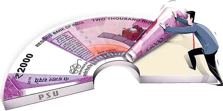 ఆరింటిని అమ్మేస్తాం