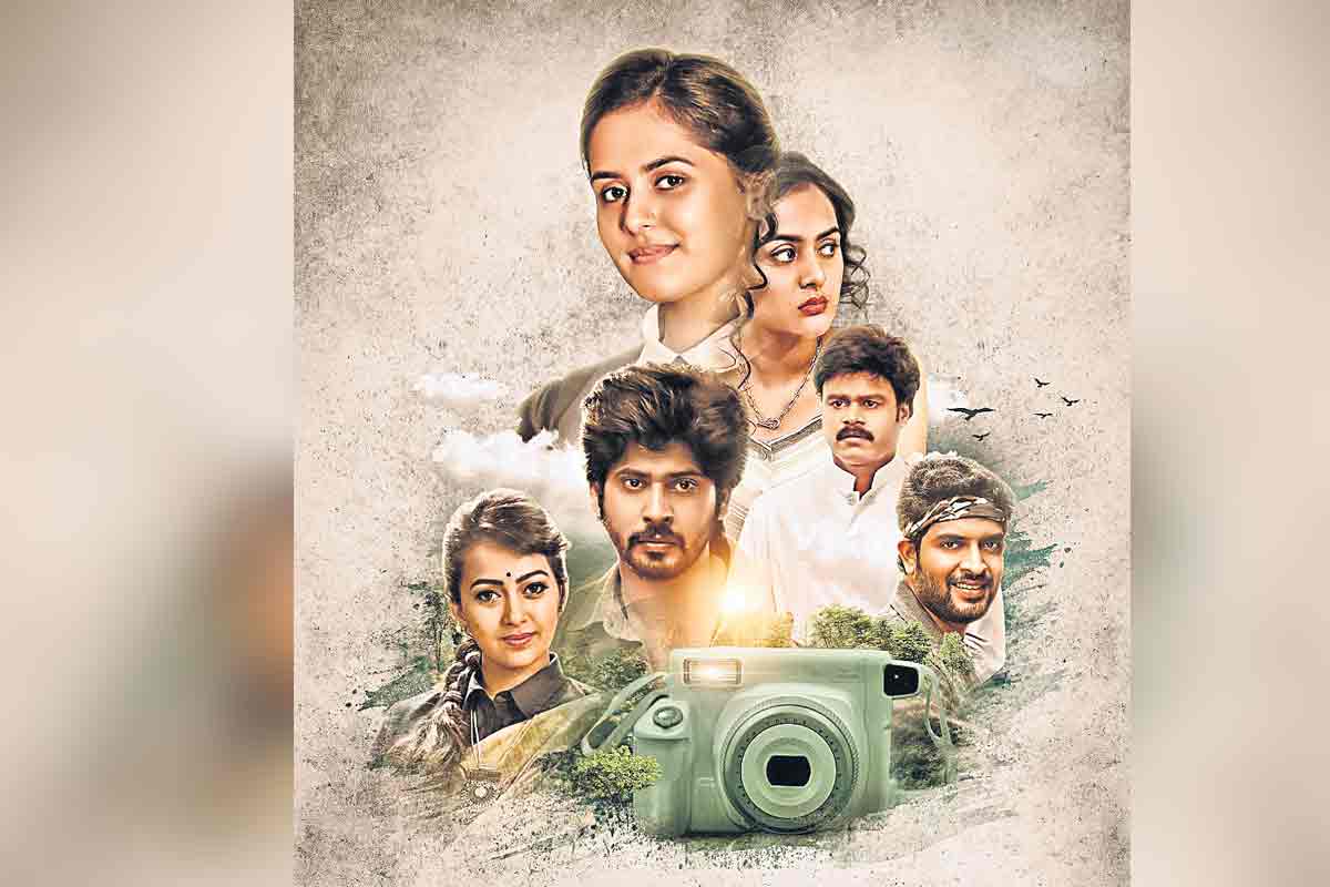 ఐరావతం రహస్యం