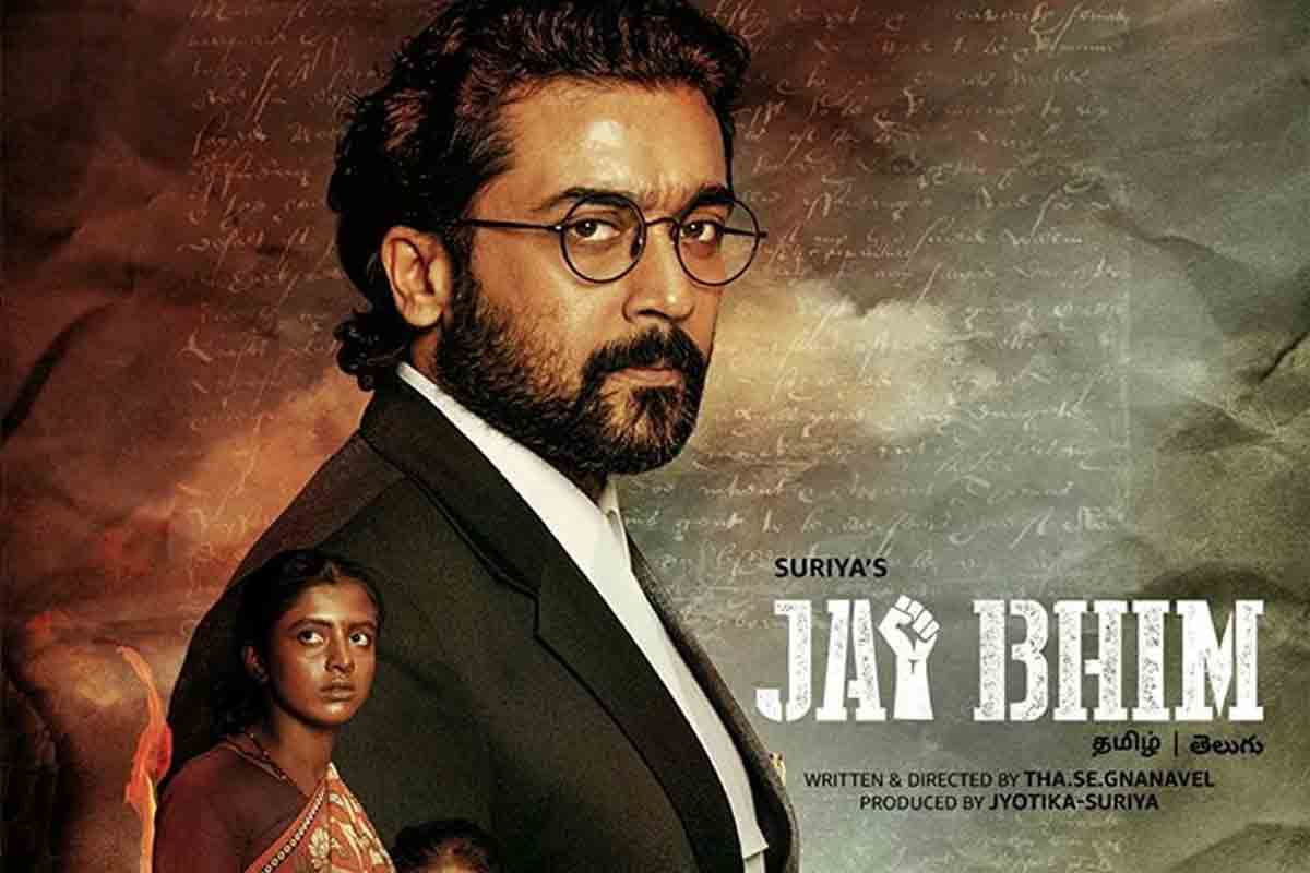 Jai Bhim | ఆస్కార్ ఛానెల్‌లో జైభీమ్‌.. సూర్య సినిమాకు అరుదైన ఘ‌న‌త‌..
