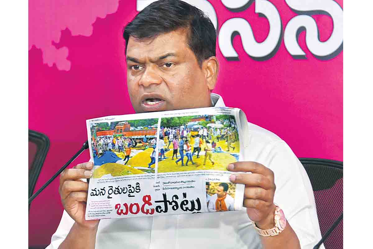 రైతుల పాలిట మిడతల దండు బీజేపీ