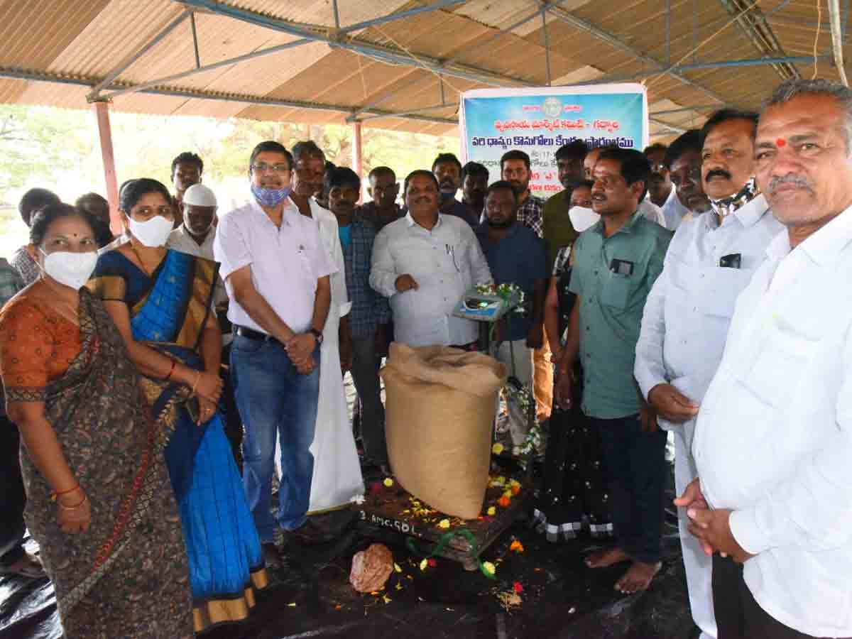 రైతులకు మద్దతు ధర కల్పించడమే ప్రభుత్వ ధ్యేయం