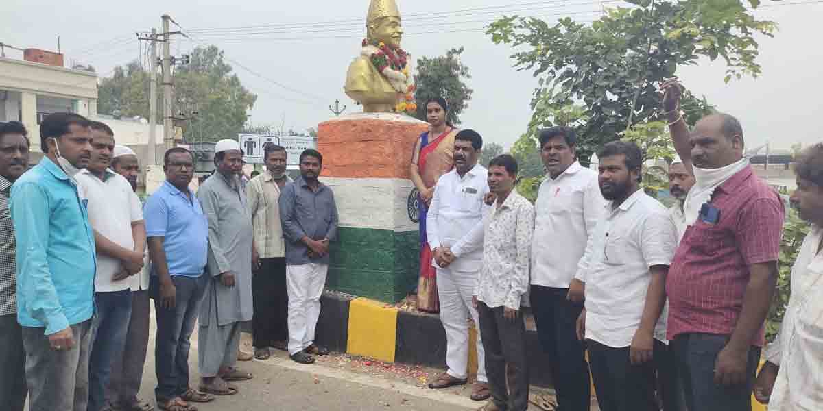 గుణాత్మక విద్యకు మార్గదర్శి మౌలానా అబుల్ కలాం ఆజాద్