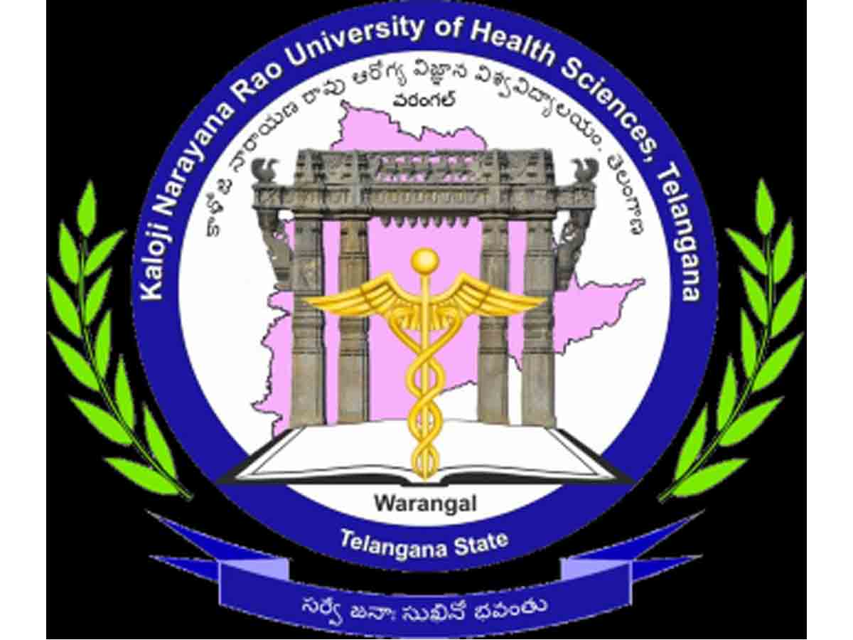 kaloji Health University | ఎండీఎస్‌ కన్వీనర్‌ కోటా సీట్ల భర్తీకి అడిషనల్ మాప్ అప్ కౌన్సెలింగ్‌