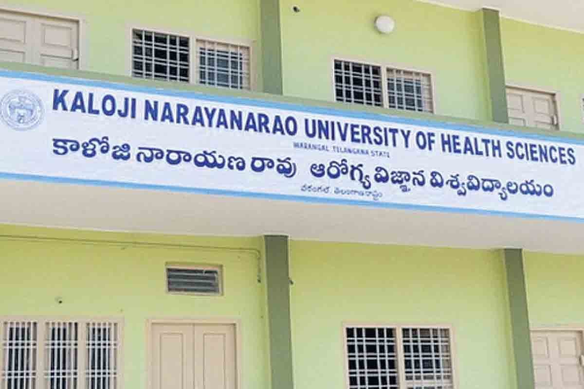 పీజీ మెడిక‌ల్ సీట్ల‌కు 25 నుంచి వెబ్ కౌన్సెలింగ్..