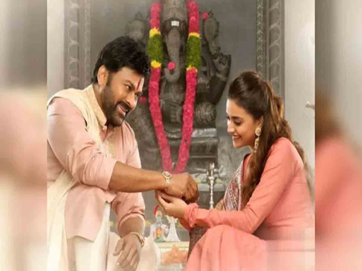 Keerthy Suresh: చెల్లెలు పాత్ర కోసం రెండు కోట్ల రెమ్యున‌రేష‌నా..!