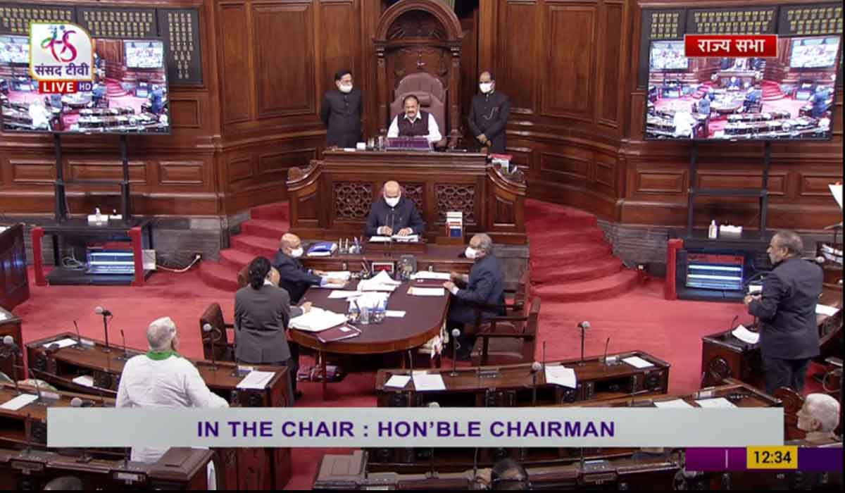 రాజ్య‌స‌భ‌ను అడ్డుకున్న టీఆర్ఎస్ ఎంపీలు..