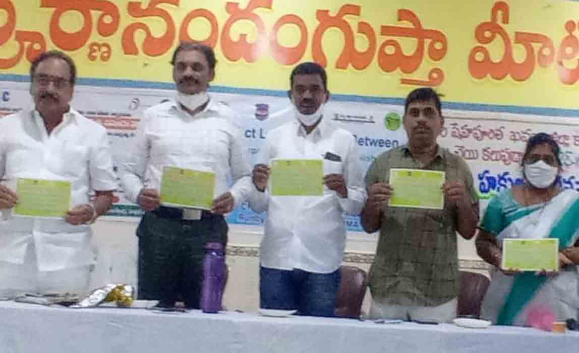 Khammam | బాలకార్మిక రహిత సమాజ నిర్మాణమే లక్ష్యం : సహాయ కార్మికశాఖ అధికారి పీవీకే శాస్త్రి..