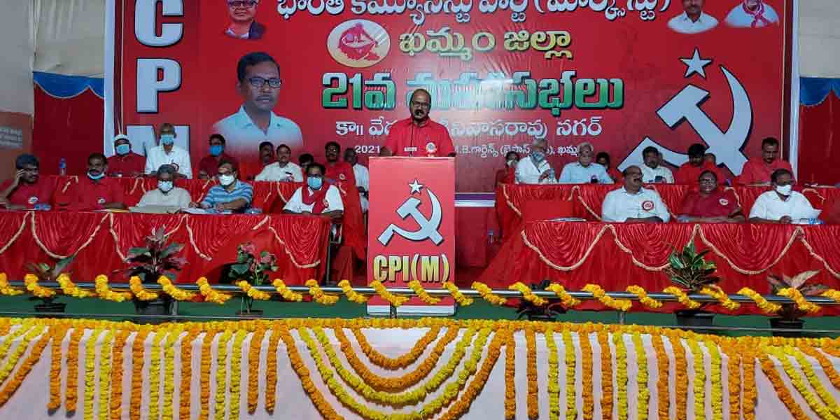 మోదీ క్షమాపణలో నిజాయితీ లేదు : తమ్మినేని వీరభద్రం