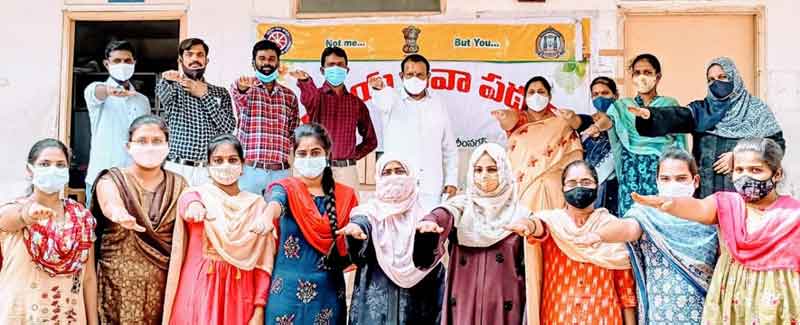 ఘనంగా జాతీయ ఐక్యతా దినోత్సవం