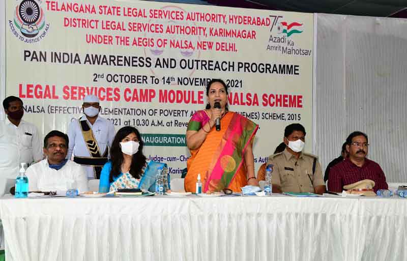 ప్రజలకు అందుబాటులో న్యాయ సేవలు