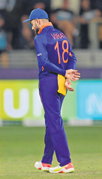 అదే తడబ్యాటు