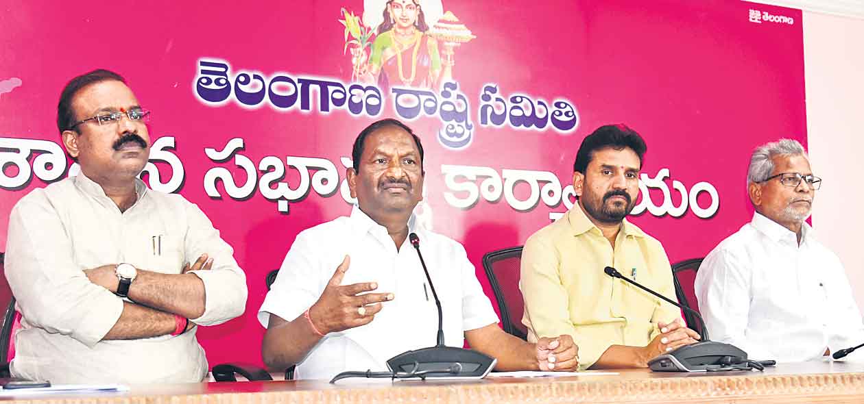 బీజేపీ పాలిత రాష్ర్టాల్లో దళితబంధు ఇచ్చే దమ్ముందా?