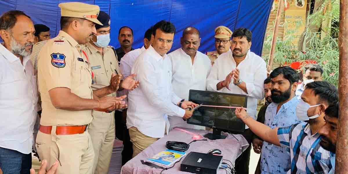 సీసీ కెమెరాలతో మరింత రక్షణ : ఎమ్మెల్యే కేపీ వివేకానంద