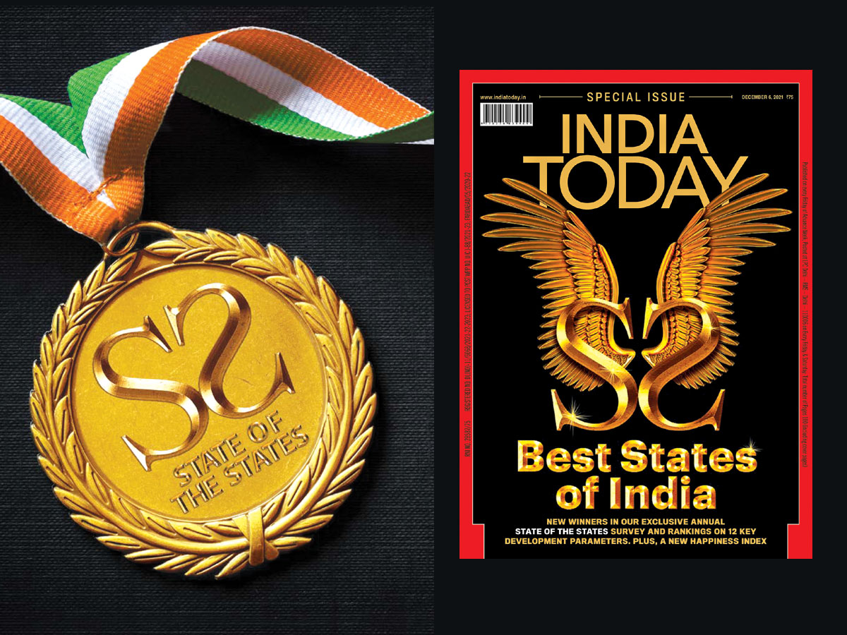 అగ్రగామి తెలంగాణ