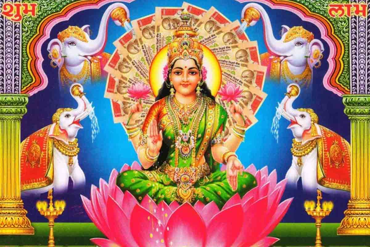 Diwali special | ల‌క్ష్మీదేవి 8 రూపాల వెనుక ఆంతర్య‌మిది.. దీన్ని అర్థం చేసుకుంటే సిరిసంప‌ద‌ల‌కు కొద‌వ ఉండ‌దు