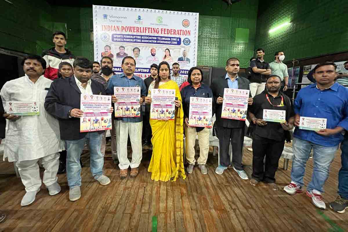 నేటి నుంచి జాతీయ పవర్‌ లిఫ్టింగ్‌ టోర్నీ