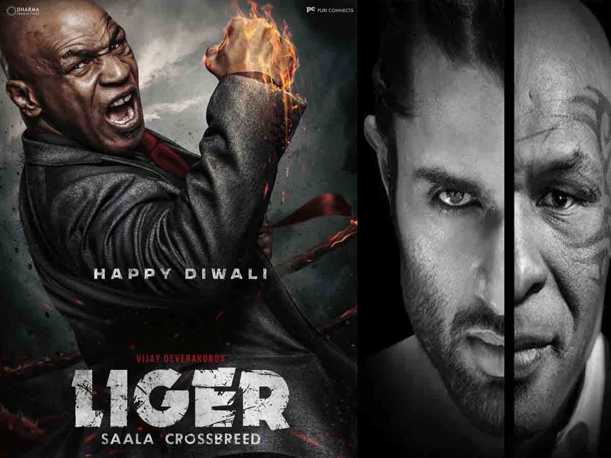 Liger: లైగ‌ర్ నుండి మైక్ టైస‌న్ లుక్ విడుద‌ల‌