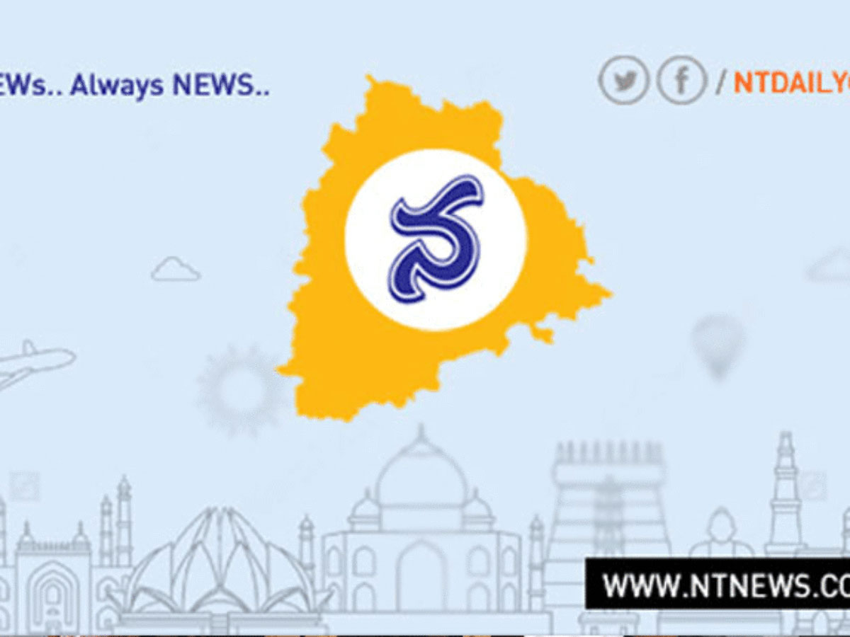 అటవీ సర్కిళ్ల పునర్వ్యవస్థీకరణ
