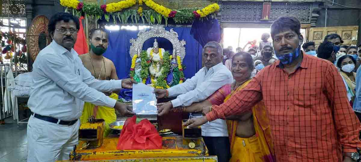 యాదాద్రికి రూ.1.52 లక్షల విరాళాలు