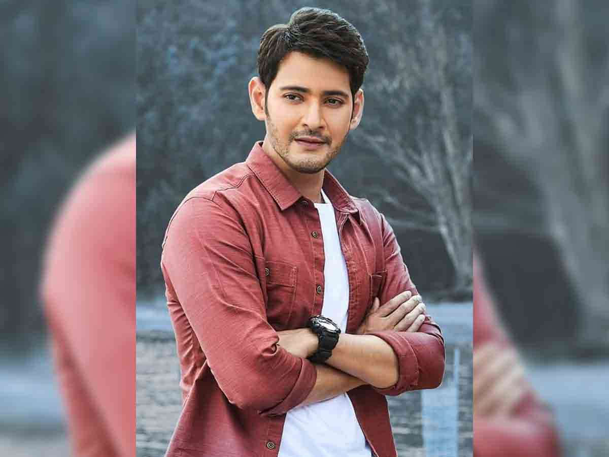 Mahesh Babu: శ్రీమంతుడు స్పూర్తితో పాఠశాల నిర్మాణం.. తప్పక విజిట్ చేస్తామని ట్వీట్ చేసిన మహేష్ బాబు