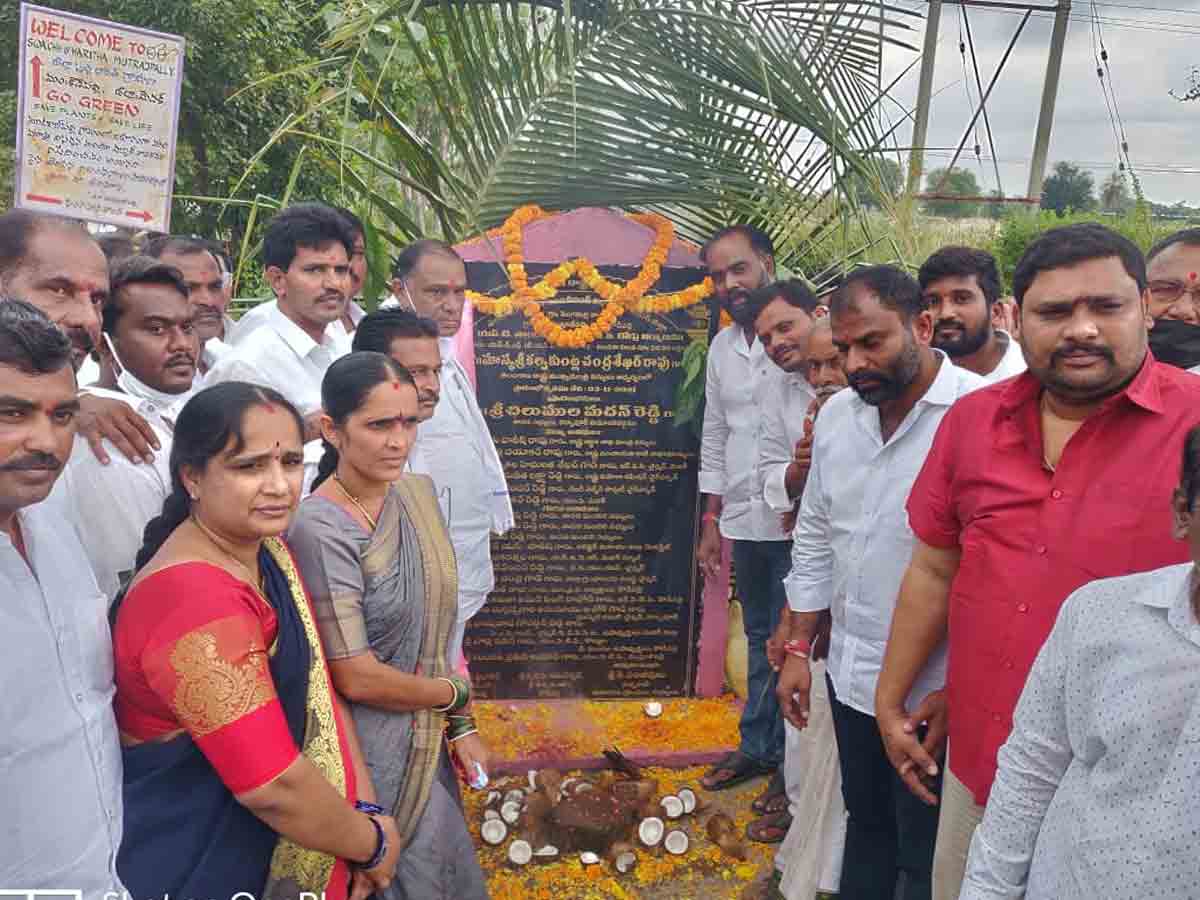 కౌడిపల్లికి కాళేశ్వరం జలాలను తీసుకొస్తాం : ఎమ్మెల్యే మదన్రెడ్డి