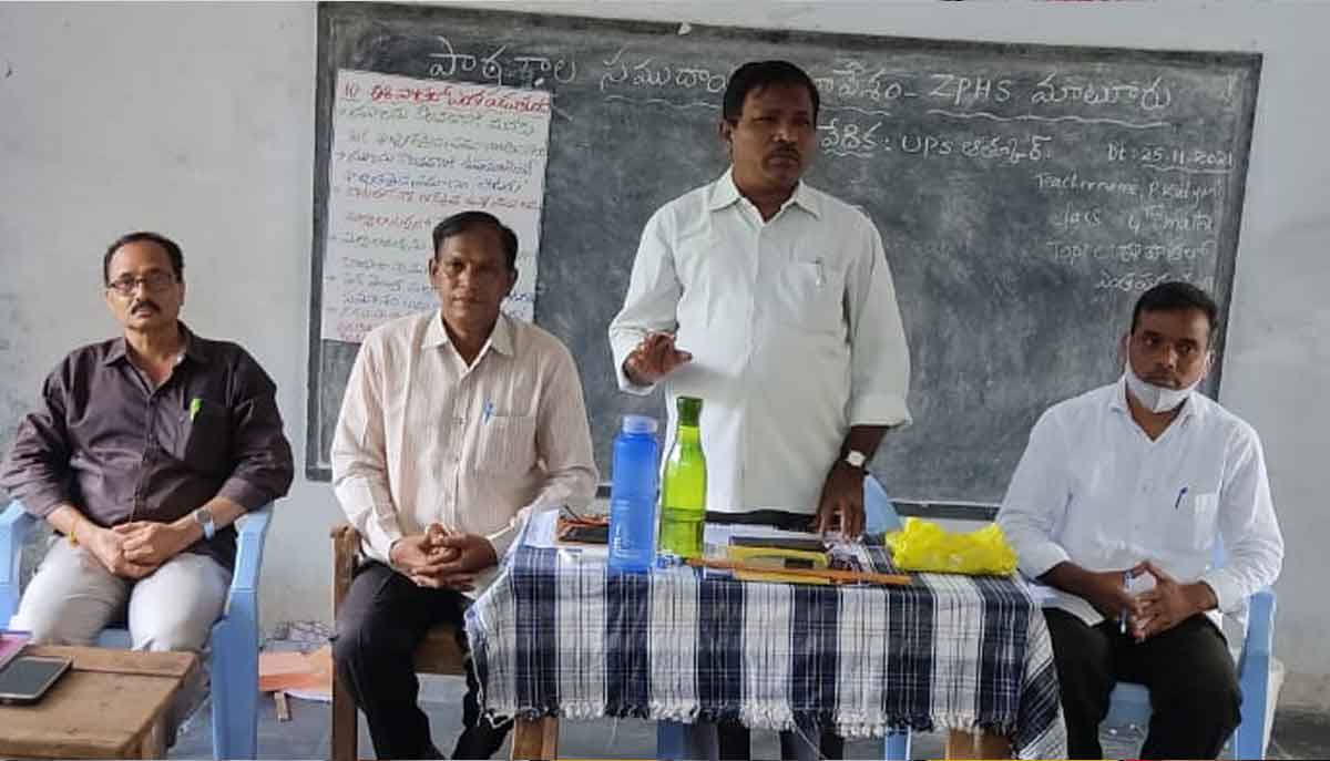 Madhira | ప్రభుత్వ పాఠశాలల్లోని విద్యార్థులకు నాణ్యమైన విద్యను అందించేందుకు కృషిచేయాలి..