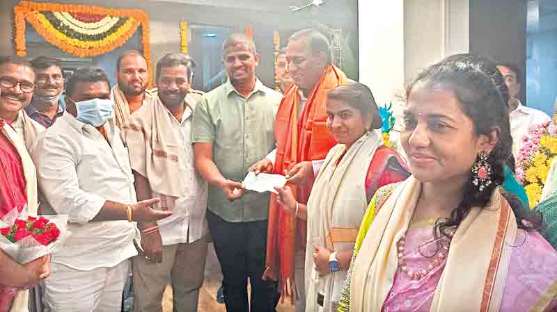 యాదాద్రికి 7 కిలోల బంగారం