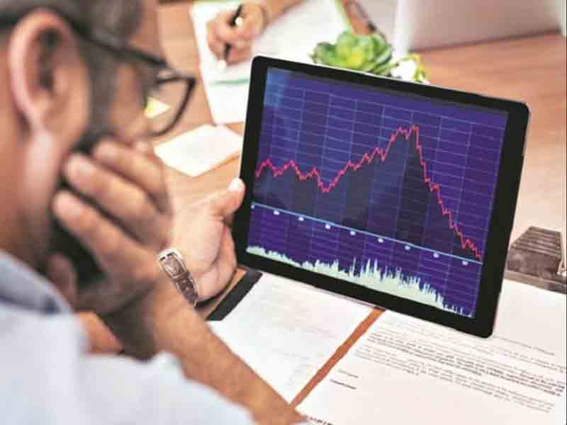 ట్రెండ్‌ యథాతథం