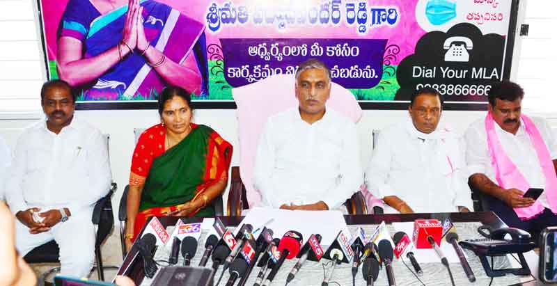 మెదక్‌ ఎమ్మెల్సీ స్థానం టీఆర్‌ఎస్‌దే..