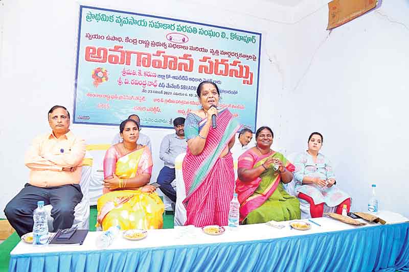 పీఎం ఉపాధి కల్పనను  వినియోగించుకోవాలి