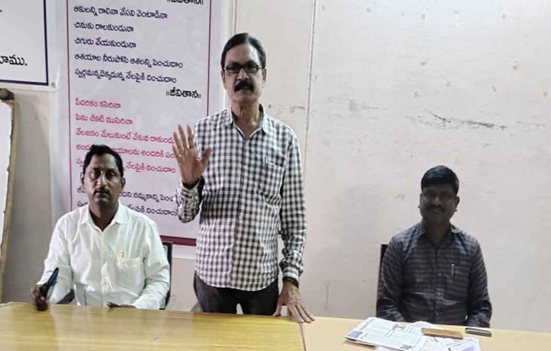 Swachh survekshan | స్వచ్ఛ సర్వేక్షణ్-2021లో జిల్లాను ప్రథమస్థానంలో నిలపాలి: స్వచ్ఛ భారత్ మిషన్ జిల్లా కో-ఆర్డినేటర్ శంకర్‌ బాబు..