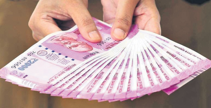 పీఎఫ్‌ విత్‌డ్రా చేస్తున్నారా?