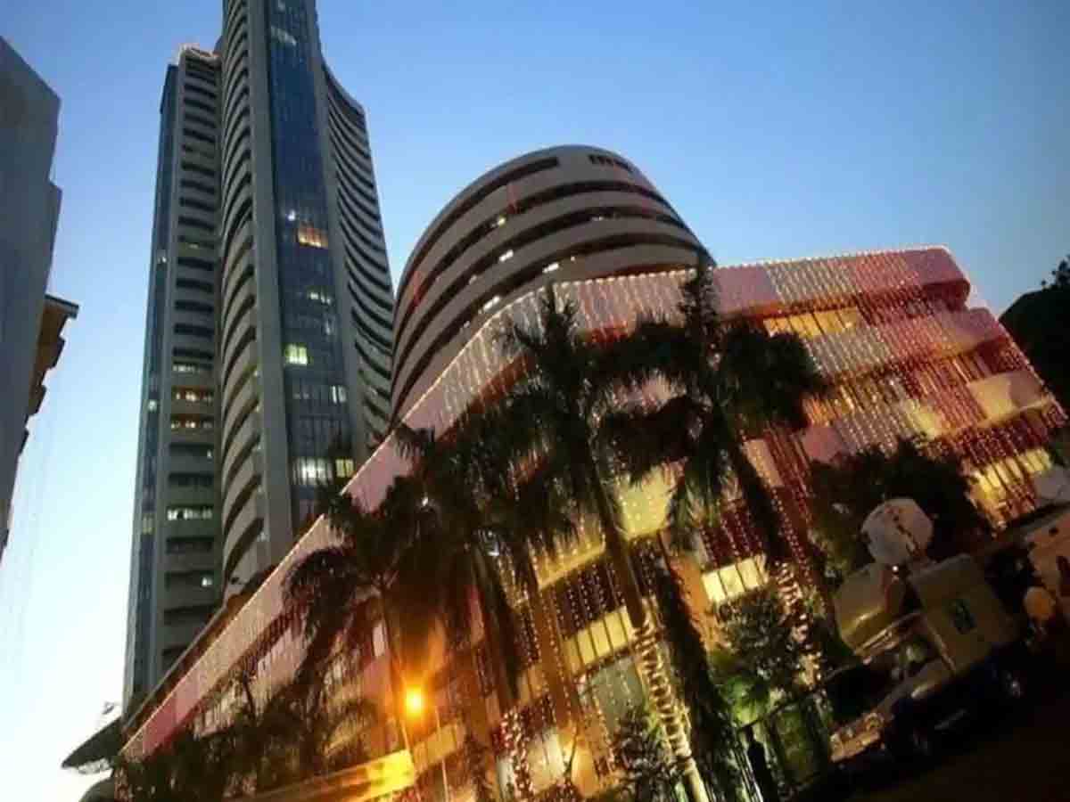 Stock market | స్టాక్ మార్కెట్ లో ముహూరత్ ట్రేడింగ్ కు ఎందుకు అంత ప్రాధ్యాన్యత ఇస్తారో తెలుసా..?