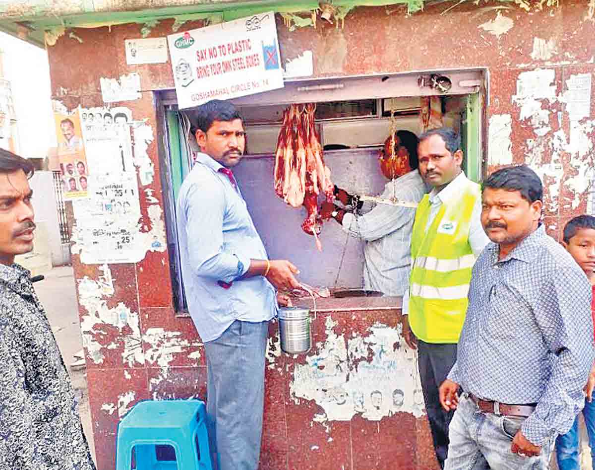 మీరు కొనే మాంసంపై బల్దియా స్టాంపుందా?