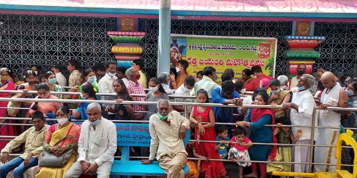 Siddipet | నాచగిరిలో కార్తీక శోభ