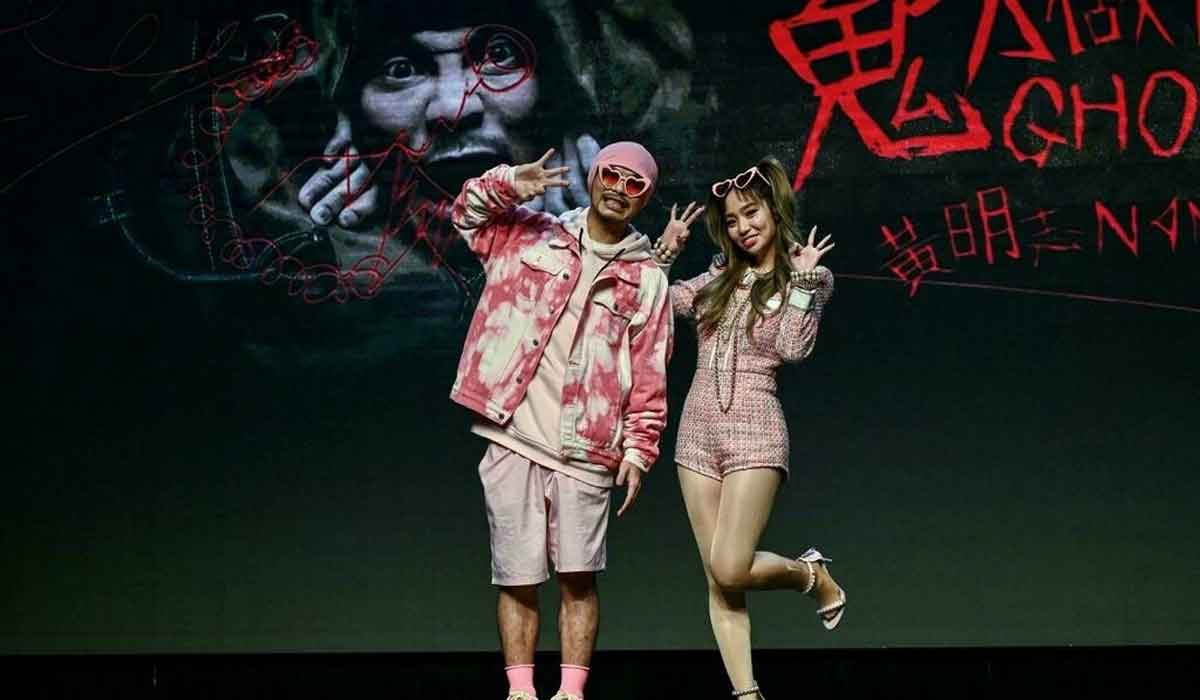 వైర‌ల్ సాంగ్‌ను బ్యాన్ చేసిన చైనా.. ఎందుకో తెలుసా?