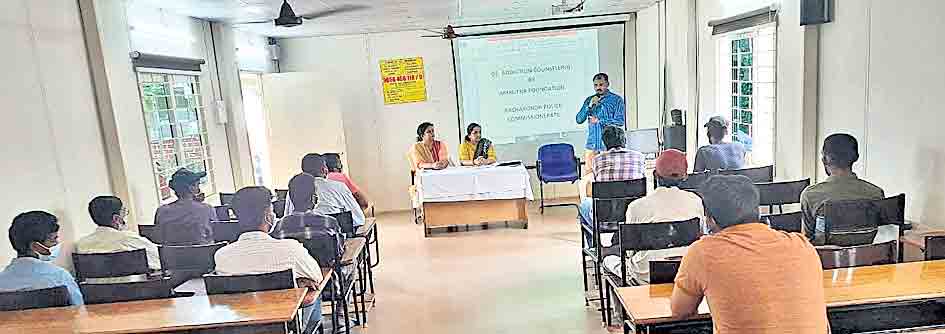 నయా సవేరా..