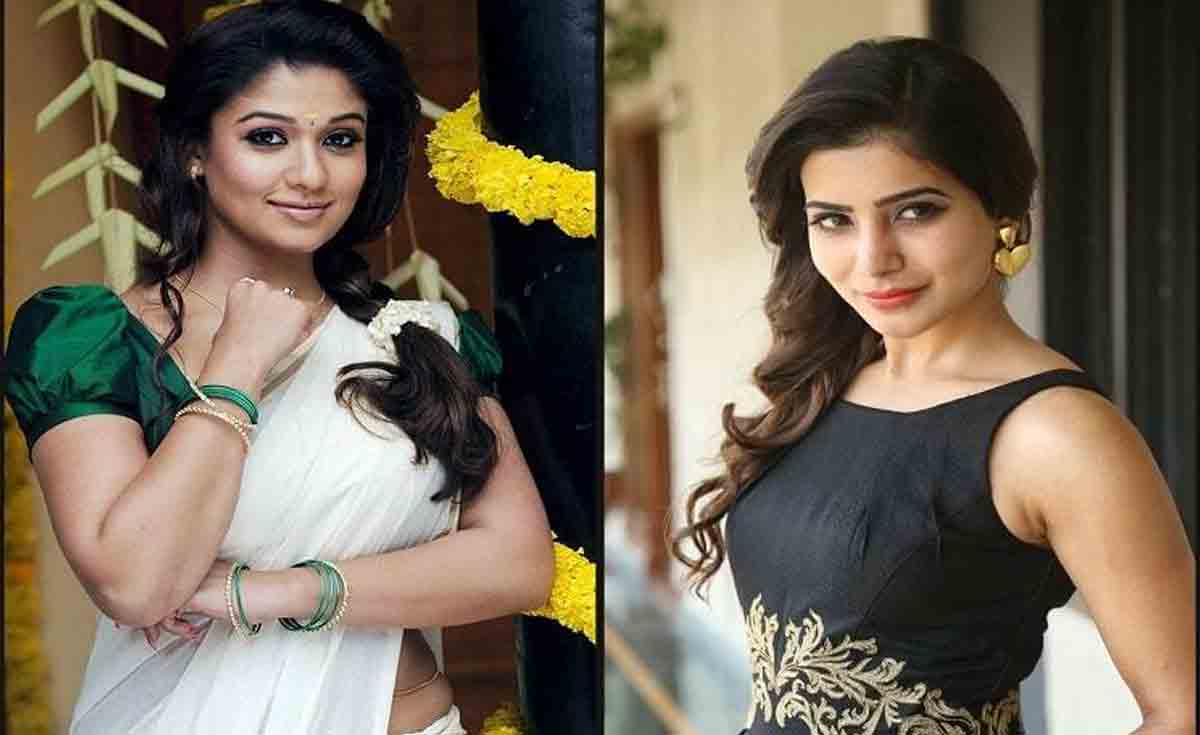 Nayantara or Samantha | స‌మంత‌, న‌య‌న‌తారలో ఇంత‌కీ ఎవ‌రు ఆ ఛాన్స్ కొట్టేసేది..?