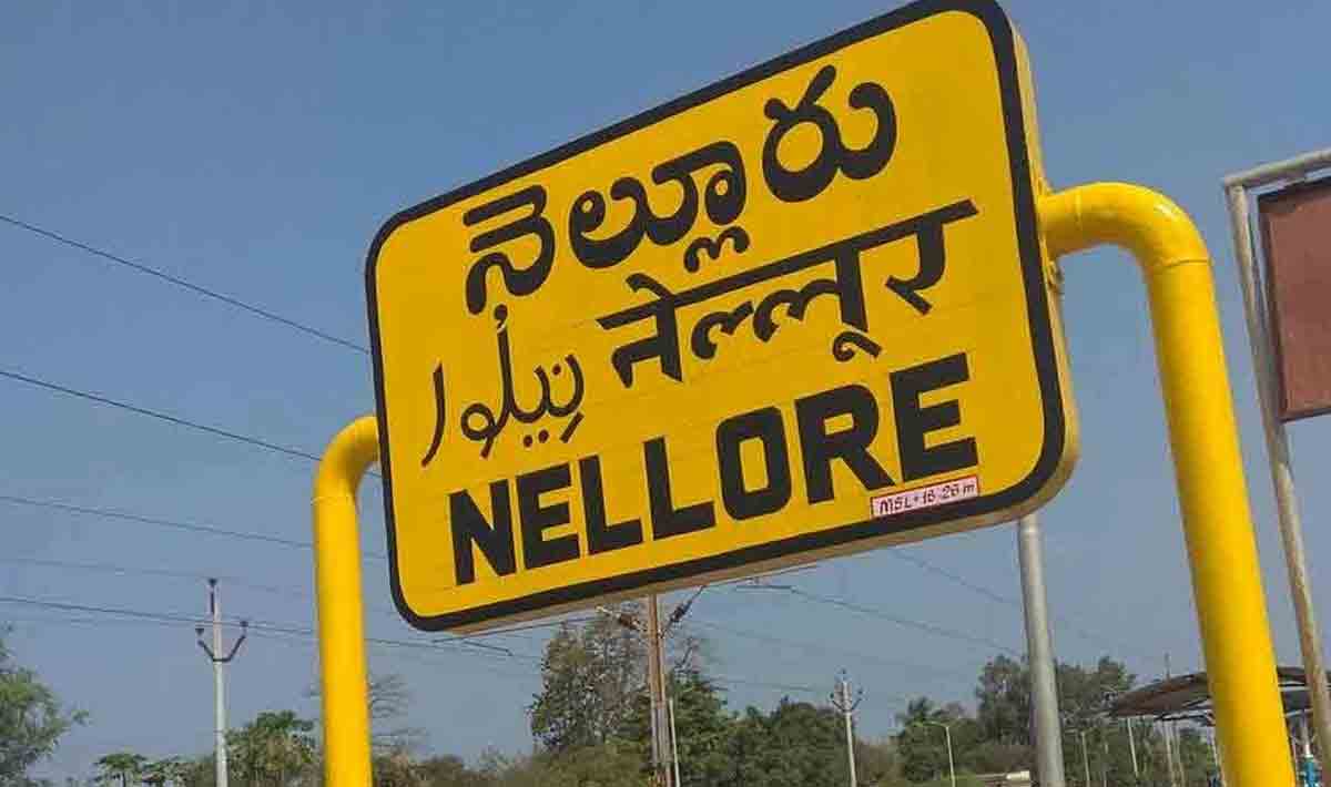 Results | ఇప్పటివరకూ అక్కడ టీడీపీ ఖాతా తెరువలేదు..