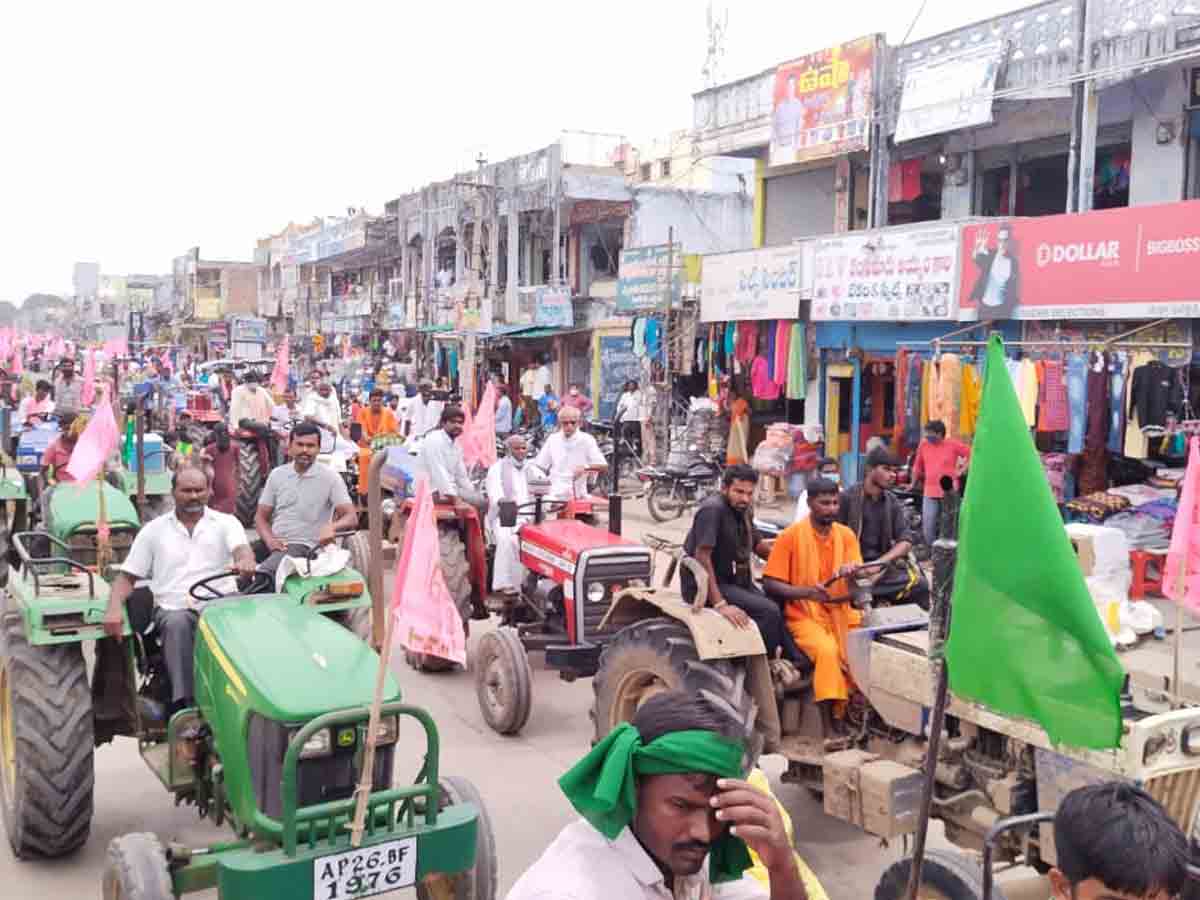 Nallagonda | హాలియాలో భారీ ట్రాక్టర్ ర్యాలీ